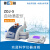 上海雷磁自动电位滴定仪ZD-2台式数显自动电位滴定仪ZDJ-4A/5型 银电极216-01