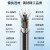 博扬（BOYANG) BY-GYTA-4B1.3 铠装4芯单模室外光缆 GYTA层绞式室外架空/管道光纤线 100米（长度可定制）