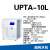 UPTC实验室超纯水机纯水仪超纯化水机去离子水设备cs净水 UPTA 10L