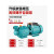 奥罗登全自动家用220V自泵小型自来水螺杆增压泵抽水泵水井抽水机 铸铁螺杆泵手动款1500W