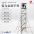 定制定制适用上海岷岳铝合金脚手架移动平台建筑工程便携高空议价 护栏
