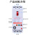 缺相电机三相潜水泵保断断路器电机保护器保护器相漏380V 标准 40A 3P