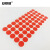 安赛瑞 彩色圆点标签 直径20mm 2000个 红色 24601
