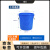 瑾伦食品级加厚塑料桶圆形带盖铁把手收纳桶家用储物大容量塑胶桶 50#蓝色