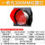 定制交通灯交通信号灯二单元300mm红绿灯停车场指示信号灯LED信号 1单元300MM红圆灯