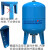 膨胀罐压力罐恒压供水稳压罐膨胀水箱空气能热水膨胀罐压力罐 12L-1.0Mpa 厚度1.2mm