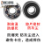 精选好货608黑陶瓷球轮滑轴承高速高端不止滑板轴承陶瓷轮 608黑球1个装 滑板 轮滑