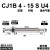 定制适用不锈钢微型小气缸CJ1B4-5/10/154-20SU4/2.5-5SU4 PB4*15 CJ1B4-15SU4