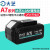 大艺A7系列原装电池充电器  A3系列锂电池通用锂电池 电动扳手电池 A7-40B1【4.0Ah锂电池】