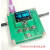 数字射频衰减器模块 PE43705 LF~8GHz 0.25dB步进至31.75dB PE43705+STM32主控板 支持USB和串口