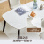 京东京造加厚岩板餐桌椅组合现代简约时尚客厅家用餐厅1.4M方桌餐桌1桌4椅