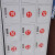 数字贴纸编号码标签贴防水pvc餐馆桌号衣服活动机器序号贴纸定做 1-40 中