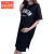 卡富亚（KAAFUUYAA）孕妇连衣裙秋季大码宽松韩版短袖T恤中长款新款夏装上衣 黑色 M