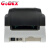 科诚（GODEX) 标签打印机XXX 24802