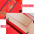金固牢 红色节日手提纸袋中国风包装袋 竖款 35*15*40cm(5只) KZS-736