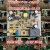 苏泊尔电压力锅配件CYSB50FC6-100/CYSB50FC8-100主板原装 电源板