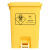 科力邦（Kelibang） 医疗垃圾桶 医院用垃圾箱卫生桶商用有盖垃圾桶废物回收箱翻盖30升 KB1010 黄色脚踏款