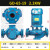隆能泰 立式管道离心泵 增压水塔循环380V GD65-19 [2.2KW 19米扬程] 1台