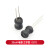 TaoTimeClub 工字型6*8功率电感器线圈4.7uH - 10mH 22uH 电感 工字型（5个）