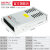 LED防雨开关电源12V33A400W广告招牌发光字灯箱电源变压器 12V 33A 400W(半灌胶工程款)