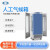 上海一恒 光照培养箱实验室人工气候箱智能化可编程 二氧化碳检测与控制 MGC-450HP-2（450L)