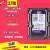 西部数据10PURX 1T台式机硬盘3.5寸串口SATA3单碟1tb监控紫盘