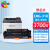 绘威CRG-318黑色易加粉硒鼓 适用佳能Cacon LBP7660Cdn LBP7200Cd LBP7200Cdn打印机墨盒 墨粉盒