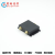冠格通信 微带功分器 SMA型 698-2700MHz 2G/3G/4G通用 一分二
