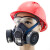 仁聚益TW08S重松防尘面具防毒口罩工业防粉尘有机气体喷漆打磨 TW08S面具主体（不含滤芯） M