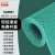 防滑垫PVC塑料地毯大面积门垫卫生间厕所厨房s型网眼浴室防滑地垫 5-5.5MM【加厚款】绿色 1.2米宽*15米长【整卷】
