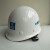 京仕蓝中国建筑安全帽 中建 国标 工地工人领导管理人员帽子 玻璃钢蓝色丝印安全帽