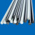 君吻玻纤棒硬质实心2米 1米5 4米长塑料杆玻璃钢棍绝缘塑料圆棒弹性棍 直径4毫米长1.5米