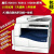富士施乐（Fuji Xerox）S2110 2011 1810 打印复印a3a4多功能一体机双面网络 施乐S2520高盖 套餐一自动双面