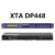 数字中文4进8出均衡延时分频酒吧舞台演出音频音响处理器 XTA DP448