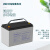 理士电池（LEOCH BATTERY LEOCH）DJM12100S工业级铅酸免维护蓄电池 UPS电源 EPS直流屏专用