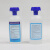 c-gel40g葡萄糖酸钙软膏凝胶六氟灵去氟灵处理应急软膏 深蓝色