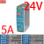 导轨式开关电源NR/ER-120W-24V5A75W150240W10A12V5V轨道式安装 NDR-120-24V