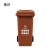 鲁识大号户外垃圾桶物业环卫分类桶果皮箱 240L棕色湿垃圾