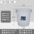 级大白桶加厚45L65L100L储水桶带盖发酵桶酿酒桶塑料大圆胶桶 加厚版65L大白桶（无盖）