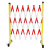 博铭达 伸缩围栏可移动式隔离护栏绝缘电力施工围栏道路安全防护栏玻璃钢（管式）1.2米高*拉伸6米长 红白色