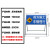 前方道路施工警示牌工地反光交通安全指示标志禁止通行告示牌定制 【前方施工 减速慢行】