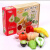 河兔水果切切乐 磁吸蔬菜水果切切看木制厨房玩具磁性儿童过家家玩具 9件木盒水果【磁吸】