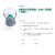 世达（SATA）FH0610 硅胶防尘呼吸组套 PPE 白色