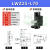 Z轴燕尾槽平台LWZ40/LWX60/25长行程垂直升降型手动位移微调滑台 LWZ40-L200-2行程160+双滑块