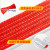 普力捷 工业吊带扁平双扣吊装带吊车吊带起重 5吨*2米*12cm宽(红)/每条