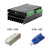 艾思控AQMD6020NS-A3直流电机驱动器485/CAN通讯 PWM 标准款+USB-485+USB-CAN