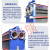骁熊板式换热器不锈钢工业用蒸汽锅炉地暖BR板换式热交换器水油冷却器T543