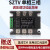 上整SZTV-3交流调压模块可控硅电压调整器固态继电器全隔离调压器 SZTV-1 200A 单相