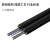 天背 皮线光缆2芯室内入户光纤成品跳线20米 双钢丝SC接头 TB-P201C