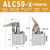 顺荣气动杠杆气缸ALC/JGL/MGC25-20/32-20/40/50治具模具压紧气缸 ACL-X50无磁斜头